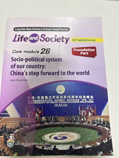 （分類：）位於 。 由 7ting009 提交（商品編號 1446121980，圖片 1）。簡介： 。