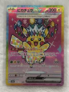（分類：）位於 。 由 kwan0012 提交（商品編號 1446158879，圖片 1）。簡介： 。