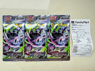 （分類：）位於 。 由 jlo1230 提交（商品編號 1446143189，圖片 1）。簡介： 。