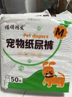 （分類：）位於 。 由 susu.lam 提交（商品編號 1446104351，圖片 1）。簡介： 。