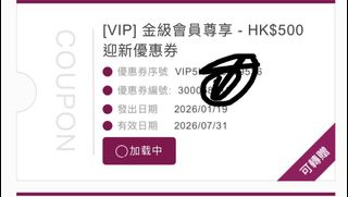（分類：）位於 。 由 konikiki 提交（商品編號 1417361515，圖片 1）。簡介： 。
