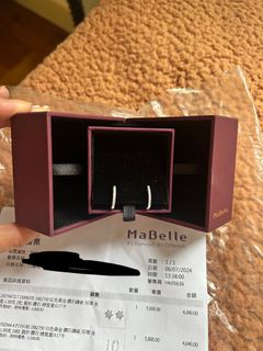 （分類：）位於 。 由 veronamak 提交（商品編號 1392766561，圖片 1）。簡介： 。
