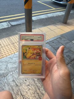 (Category: ) located in . Submitted by ktcg_sg (Listing ID 1446086739, Image 1). Description: .