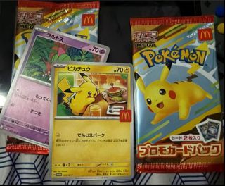 (Category: ) located in . Submitted by faheemborromeo1996 (Listing ID 1446145321, Image 1). Description: .