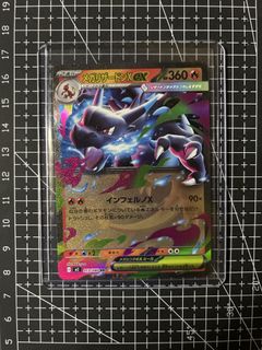 (Category: ) located in . Submitted by jeffreyzxc (Listing ID 1446038987, Image 1). Description: .