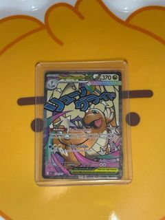 (Category: ) located in . Submitted by doubleas03 (Listing ID 1446147178, Image 1). Description: .