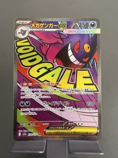 (Category: ) located in . Submitted by echoroyale (Listing ID 1446025653, Image 1). Description: .