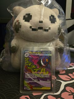 (Category: ) located in . Submitted by qpwoeri (Listing ID 1439475868, Image 1). Description: .