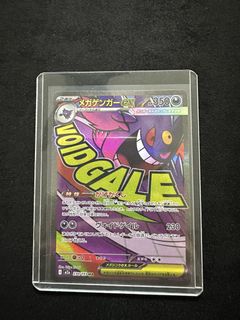 (Category: ) located in . Submitted by steltors (Listing ID 1446098805, Image 1). Description: .