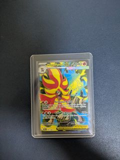 (Category: ) located in . Submitted by darylkuok (Listing ID 1446148011, Image 1). Description: .