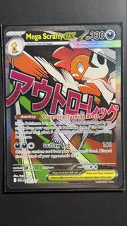 (Category: ) located in . Submitted by aetozhl (Listing ID 1446127983, Image 1). Description: .