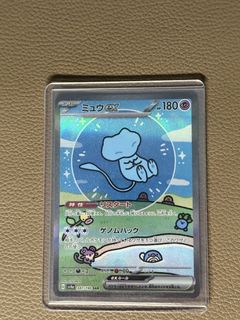 (Category: ) located in . Submitted by odin_boy (Listing ID 1446102169, Image 1). Description: .