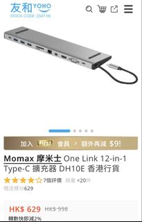（分類：）位於 。 由 misselaine20 提交（商品編號 1446055610，圖片 1）。簡介： 。