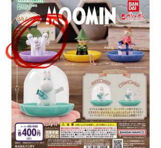 （分類：）位於 。 由 yttmiu 提交（商品編號 1446075375，圖片 1）。簡介： 。