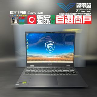 （分類：）位於 。 由 wingscomputer 提交（商品編號 1446105348，圖片 1）。簡介： 。