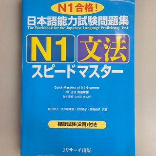 （分類：）位於 。 由 oneplusbook 提交（商品編號 1445995685，圖片 1）。簡介： 。