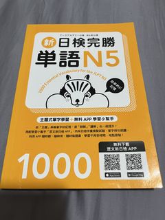 （分類：）位於 。 由 tmk1030 提交（商品編號 1446118722，圖片 1）。簡介： 。