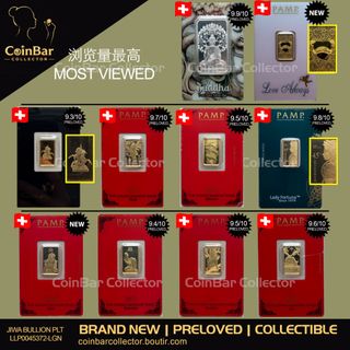 (Category: ) located in . Submitted by coinbar_collector (Listing ID 1446051297, Image 1). Description: .