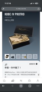 （分類：）位於 。 由 imwailau 提交（商品編號 1446014475，圖片 1）。簡介： 。