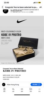 （分類：）位於 。 由 snakekobe248 提交（商品編號 1446127927，圖片 1）。簡介： 。