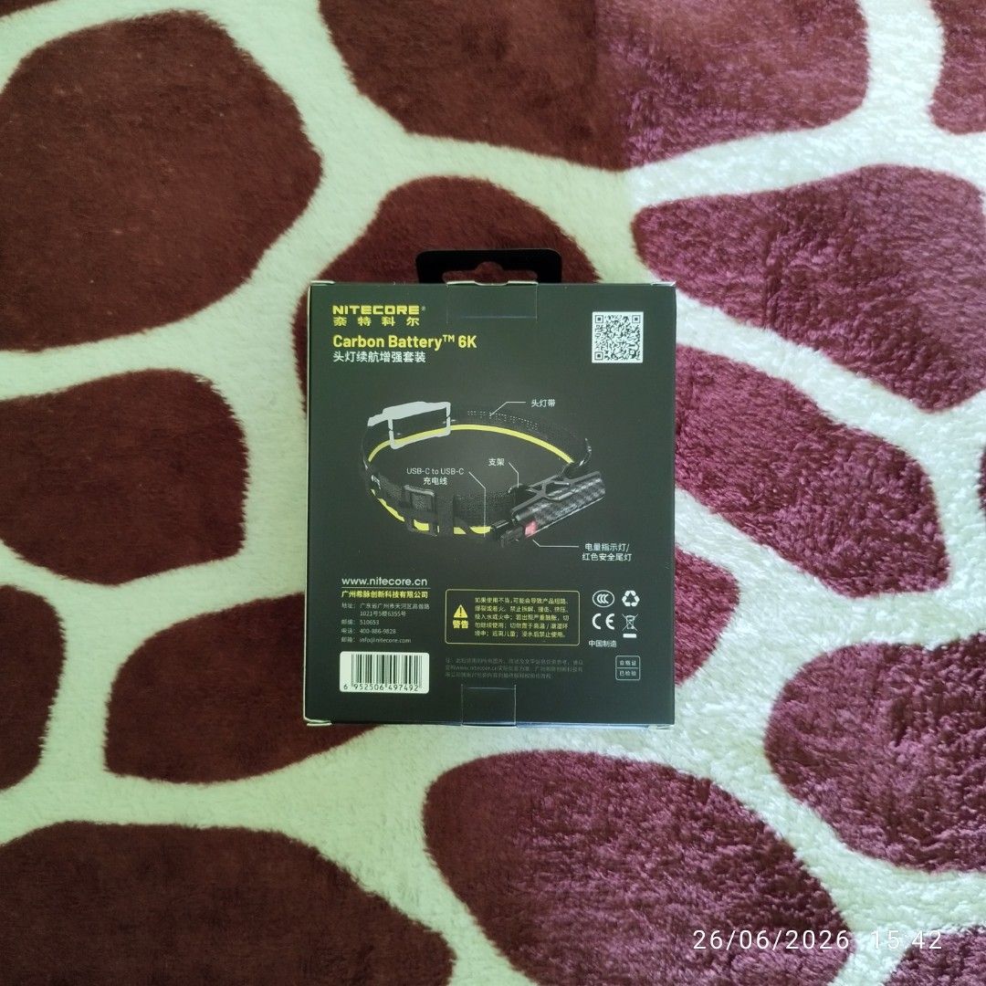 Nitecore Carbon Battery 6K (Category: Batteries & Power Banks) located in Malolos. Submitted by raffyongleo (Listing ID 1446057083, Image 2). Description: Location: Malolos Bulacan Brand new Nitecore Carbon Battery 6K.