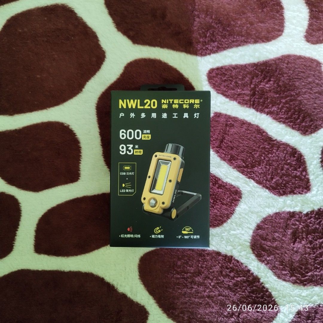 Nitecore NWL20 (Category: Lighting) located in Malolos. Submitted by raffyongleo (Listing ID 1446057278, Image 1). Description: Location: Malolos Bulacan Brand new Nitecore NWL20.