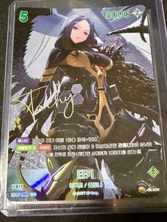 （分類：）位於 。 由 vitaminex 提交（商品編號 1446109378，圖片 1）。簡介： 。