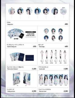 (Category: ) located in . Submitted by kpopr0x (Listing ID 1446094060, Image 1). Description: .