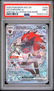 (Category: ) located in . Submitted by dodtcg (Listing ID 1446128579, Image 1). Description: .
