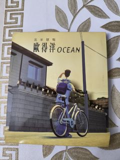 (Category: ) located in . Submitted by yihui.90 (Listing ID 1446126932, Image 1). Description: .