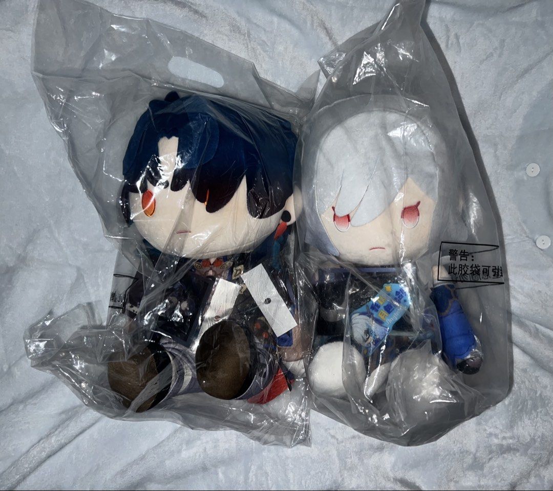Official Honkai Star Rail(HSR) PotePotte Plush (Category: Plushies & Soft Toys) located in Pasuquin. Submitted by kirie_7 (Listing ID 1443846680, Image 3). Description: .