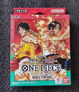 (Category: ) located in . Submitted by h.collectibles (Listing ID 1445595505, Image 1). Description: .