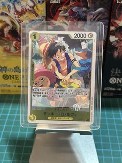 (Category: ) located in . Submitted by kimo (Listing ID 1446050811, Image 1). Description: .