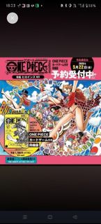 (Category: ) located in . Submitted by onepiecebro (Listing ID 1446115937, Image 1). Description: .
