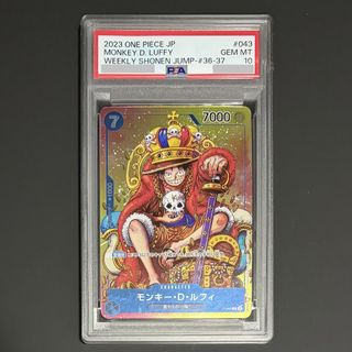 （分類：）位於 。 由 johochan0301 提交（商品編號 1446132924，圖片 1）。簡介： 。