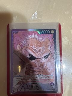 One piece TCG Collection item 1