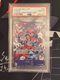 （分類：）位於 。 由 9mint 提交（商品編號 1446159149，圖片 1）。簡介： 。
