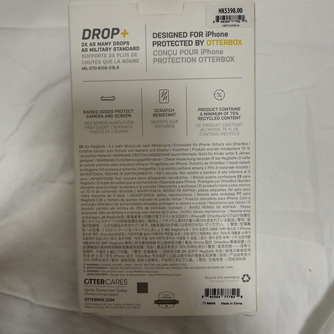Otterbox Lumen Case for iPhone 16 Pro Max (Category: Cases & Sleeves) located in Paranaque City. Submitted by gingershoppe (Listing ID 1446161282, Image 3). Description: Used only once to try Otterbox Lumen Case for iPhone 16 Pro Max.