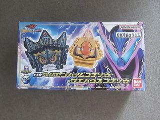 Shodo 掌動XX 幪面超人Kamem Rider 第5彈一套七盒, 玩具收藏品, 手辦及