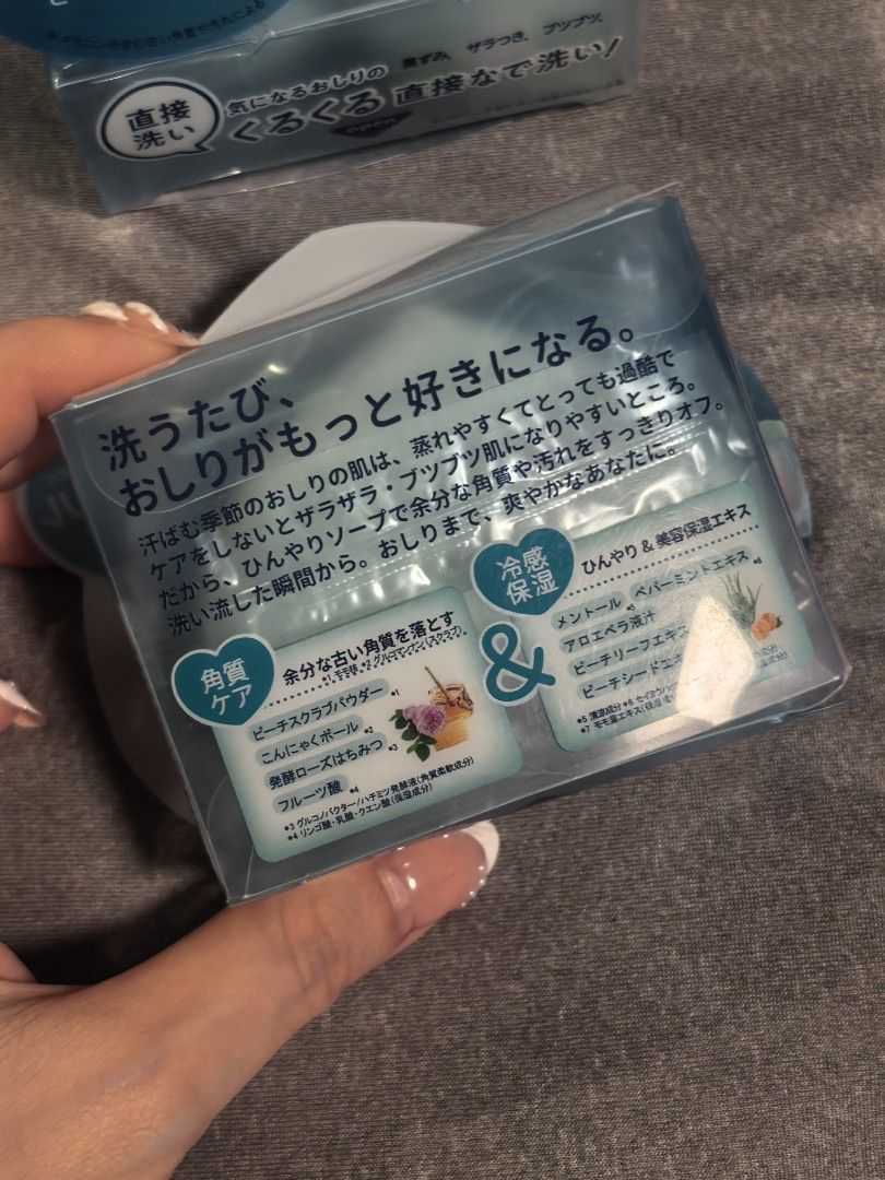 Pelican Soap (Cool Version) (Category: Bath) located in Manila. Submitted by wonderandtravel (Listing ID 1446097522, Image 2). Description: available onhand ❤️ 2pcs nalang Purpose: Formulated to exfoliate dead skin cells, remove sebum, and reduce "goosebumps" on the buttocks and thighs. Key Ingredients: Contains menthol for a cooling sensation and scrubs for exfoliation. Scent: Features a refreshing peach mint fragrance..