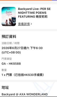 （分類：）位於 。 由 hellohing0 提交（商品編號 1446044340，圖片 1）。簡介： 。