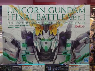 （分類：）位於 。 由 oneforallanimetoys 提交（商品編號 1446100424，圖片 1）。簡介： 。