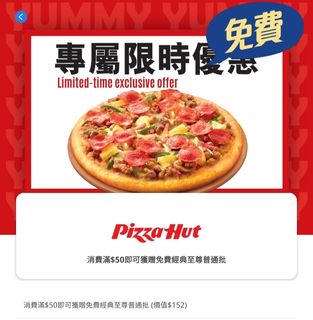 （分類：）位於 。 由 happytraded 提交（商品編號 1446128473，圖片 1）。簡介： 。