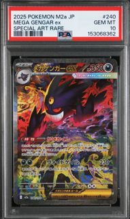 (Category: ) located in . Submitted by arksrelmvault (Listing ID 1446116129, Image 1). Description: .