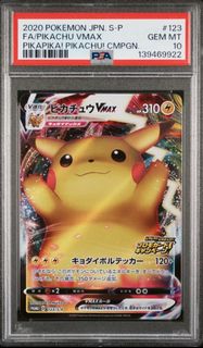 (Category: ) located in . Submitted by arksrelmvault (Listing ID 1446116516, Image 1). Description: .