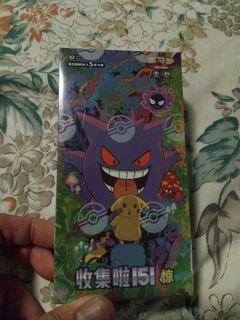 (Category: ) located in . Submitted by gundam145 (Listing ID 1446123747, Image 1). Description: .
