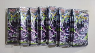 (Category: ) located in . Submitted by sgpoketcgvault (Listing ID 1446116490, Image 1). Description: .
