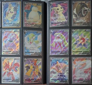 (Category: ) located in . Submitted by hybuys (Listing ID 1446084351, Image 1). Description: .