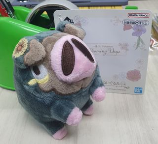 (Category: ) located in . Submitted by cmtc-sg (Listing ID 1446063125, Image 1). Description: .