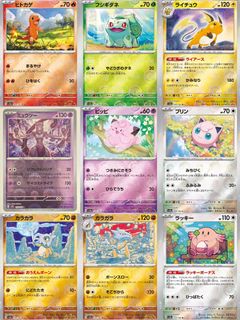 （分類：）位於 。 由 worldtoystory 提交（商品編號 1446093609，圖片 1）。簡介： 。